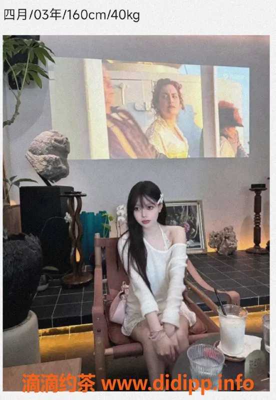 福州女仆店-福州恋爱体验馆，已认证优质服务等你来！