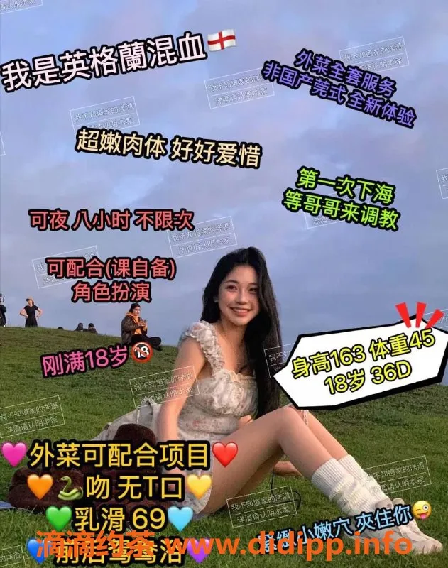 杭州楼凤资源信息,特价双人服务，仅需2500，下午1点开门！