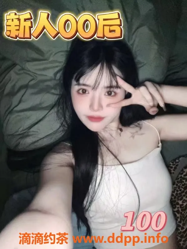 苏州spa会所-苏州吴中高颜值半套推油体验，598起！