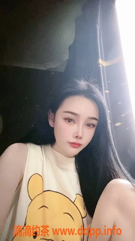 东莞楼凤资源信息,虎门丁丁，700元起，超值服务体验！