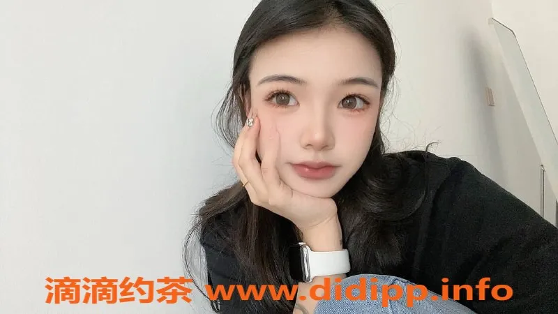 长沙楼凤-岳麓区叶叶，20岁C罩杯，身高165，服务多样