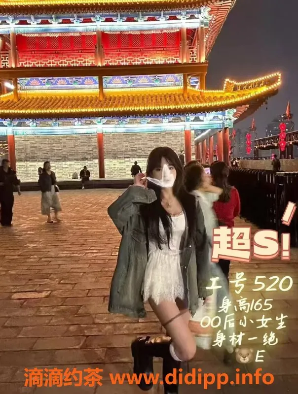 广州楼凤资源信息,广州天河熹竣水汇嫩模，新团队24小时营业