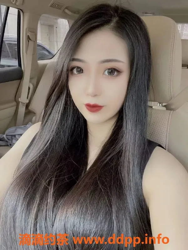 上海楼凤-浦东林慧妍，身材好，福利价1200PP体验甜蜜服务