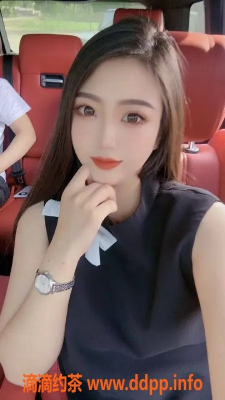 上海楼凤资源信息,浦东林慧妍，身材好，福利价1200PP体验甜蜜服务