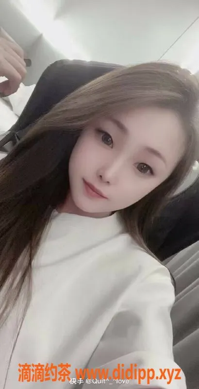 北京楼凤-朝阳兮雅，600p新人兼职，等你来约！