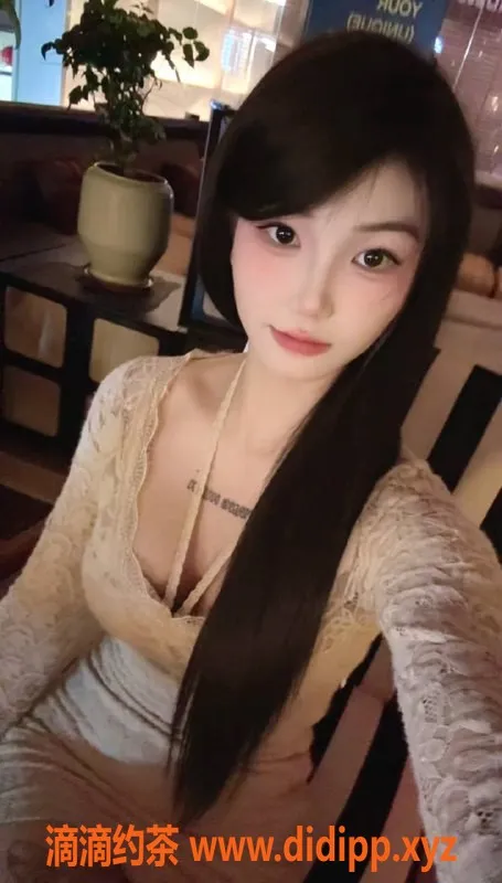 东莞楼凤-南城瑶瑶，19岁魅力性感，陪浴服务热情