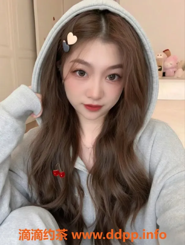 长沙楼凤资源信息,雨花区小君，500p起，服务好，值得一试！