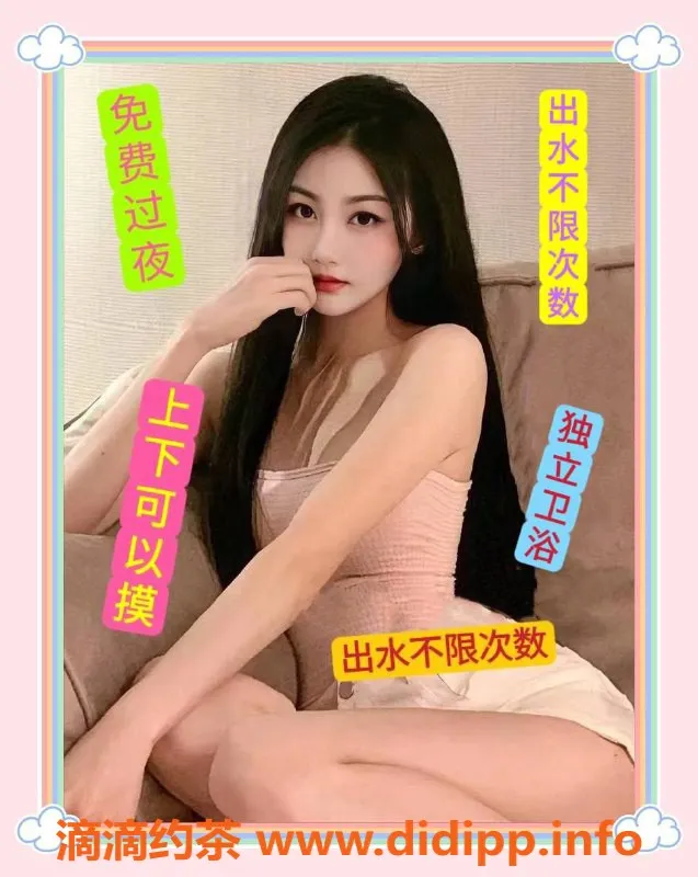 杭州spa会所资源信息,拱墅上城高端丝足Spa，颜值技师服务