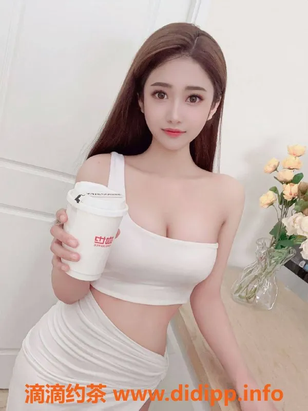 东莞楼凤资源信息,南城椰奶，性价比高的陪伴体验