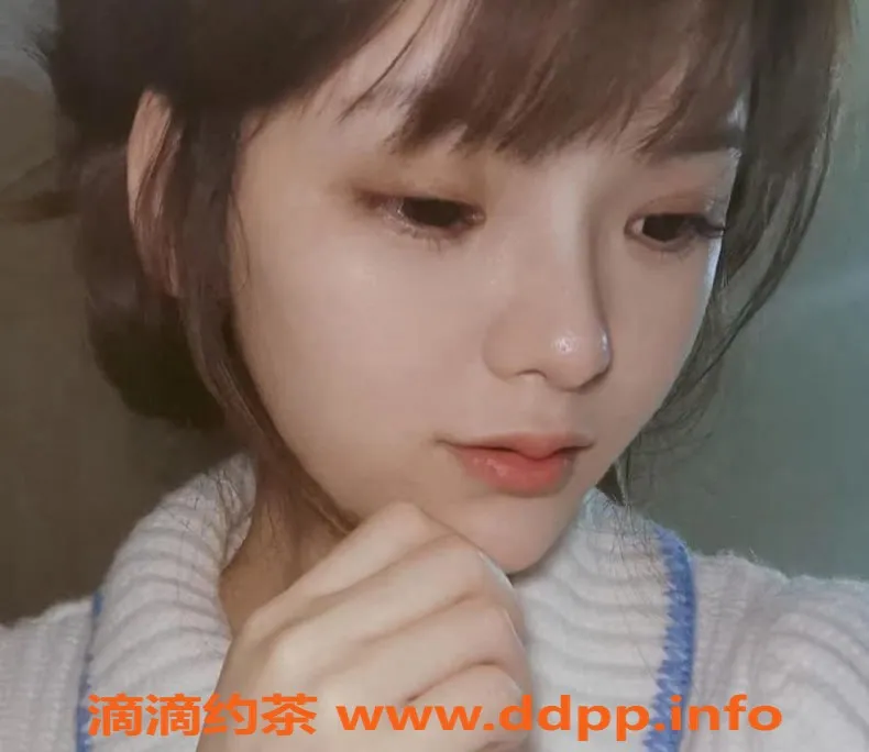 上海楼凤-静安区熊T妹子，700起，肤白貌美