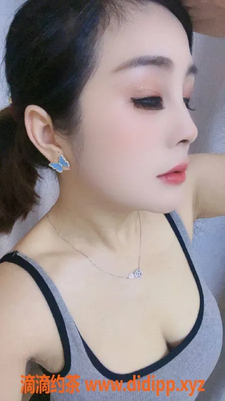 广州楼凤资源信息,天河洋洋，500元一小时，已验证 ✅