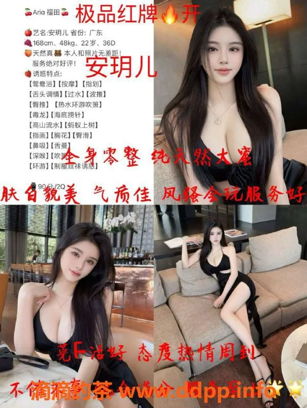 深圳外围-小火柴高端外围服务，轻松选择心仪妹子