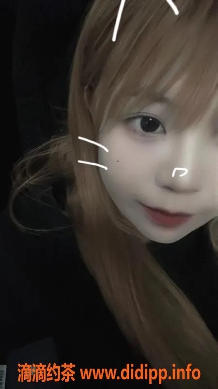 重庆楼凤-重庆小熊老师，身材火辣、服务优质