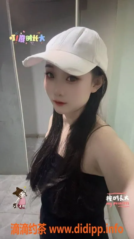 广州楼凤-越秀安琪：口技一流，服务超赞