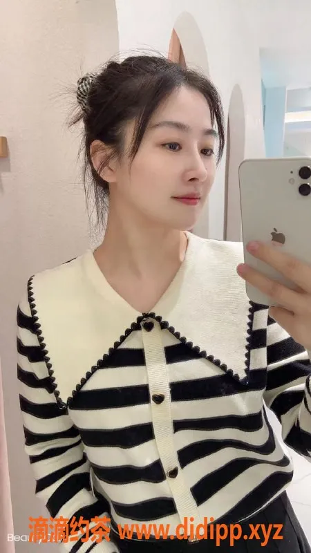 长沙楼凤资源信息,雨花区丫丫，25岁，160高，34D，7p