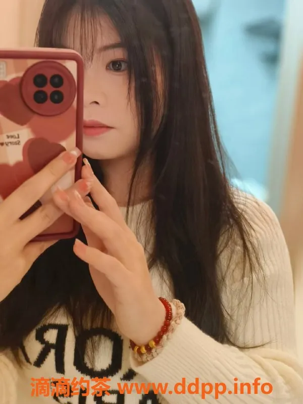 长沙楼凤资源信息,雨花区朵朵，500p服务，真实体验分享