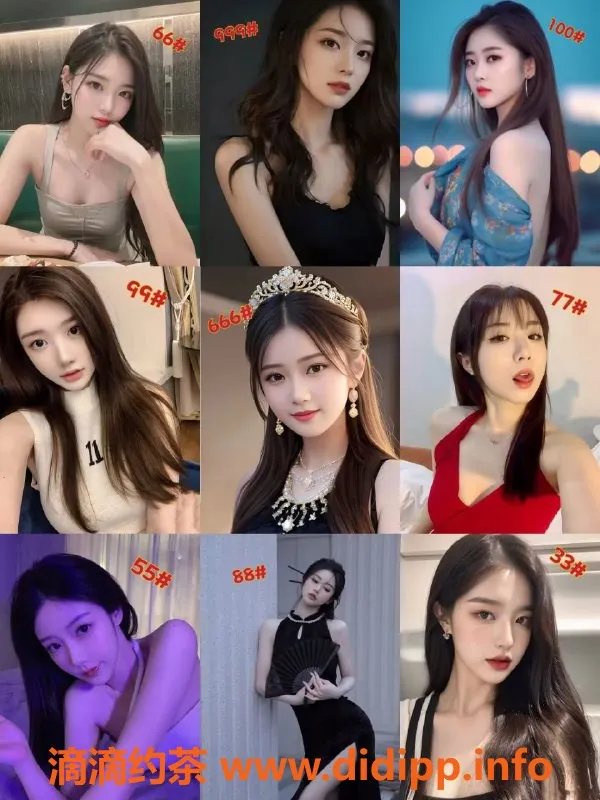 上海spa会所资源信息,浦东南码头4T美丽双胞胎，现仅270元起！