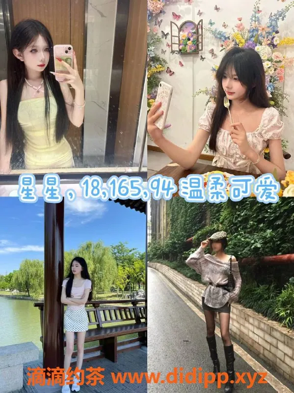 佛山女仆店-南海MMK恋爱体验馆，499/599元沉浸式体验