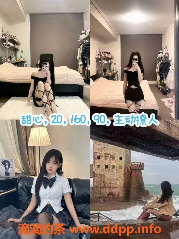 佛山女仆店-南海MMK恋爱体验馆，499/599元沉浸式体验