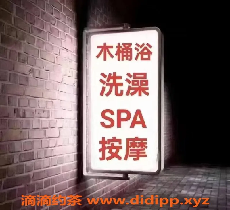 昆明spa会所-昆明95半套会所，私密舒适体验等你来