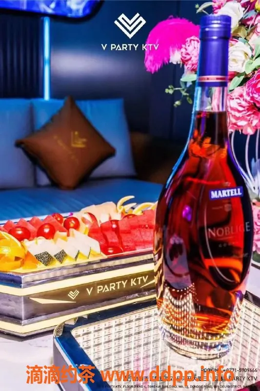 南宁楼凤-青秀区V-PARTY陪酒服务，年龄18-20岁，800元整场