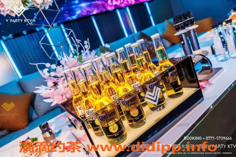 南宁楼凤-青秀区V-PARTY陪酒服务，年龄18-20岁，800元整场