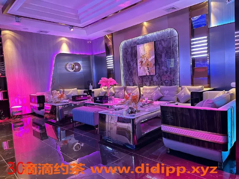 南宁楼凤-青秀区V-PARTY陪酒服务，年龄18-20岁，800元整场