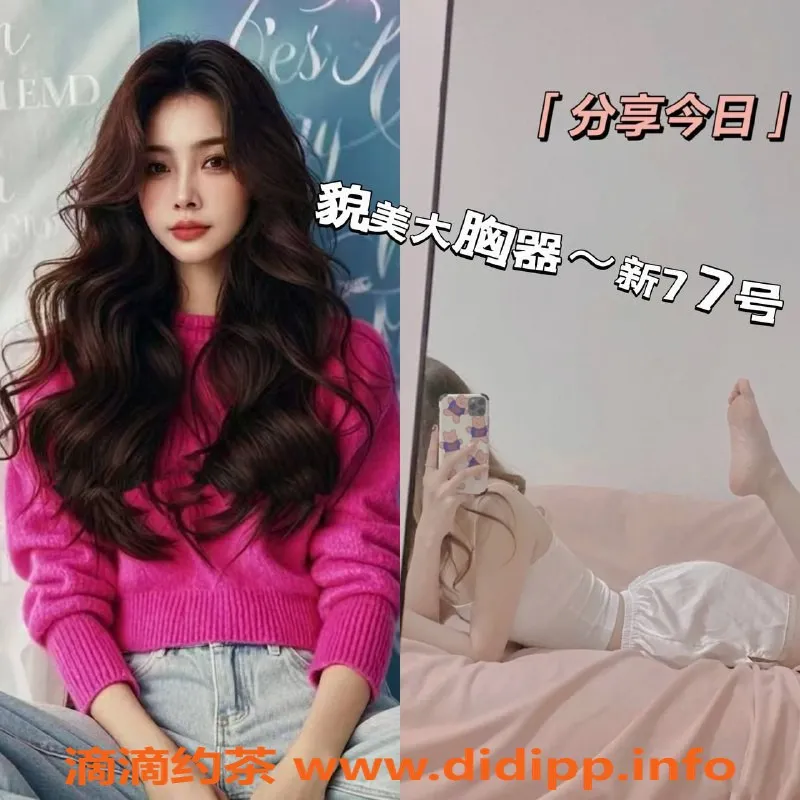 宁波spa会所资源信息,慈溪激情莞式服务，398元尽享多种体验