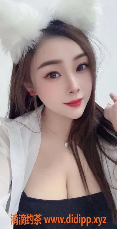 广州楼凤资源信息,黄埔御姐甜茶，7P课费，大胸口暴服务