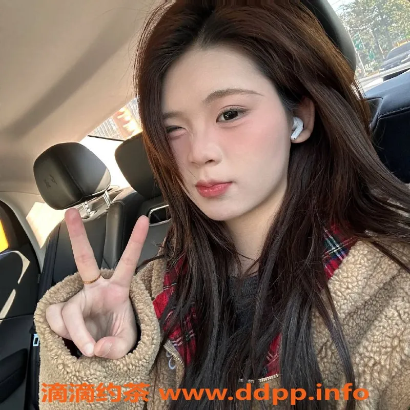 广州楼凤资源信息,黄埔嫩妹小漫，7P鸳鸯浴服务体验