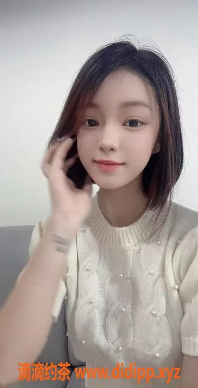 广州楼凤资源信息,金沙洲洋洋，700元69p，少女气息满满