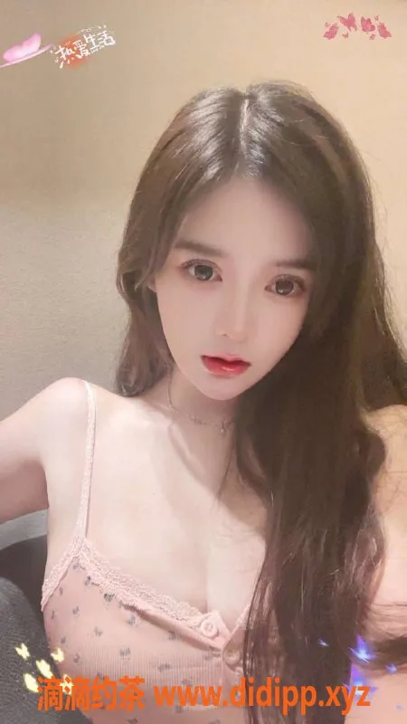 东莞楼凤-长安奶油布丁，160cm/46kg，23岁热情服务