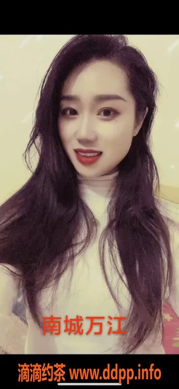 东莞楼凤资源信息,南城小敏，398起，服务套餐众多