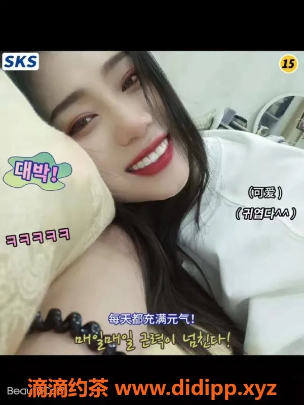 东莞楼凤-南城小敏，398起，服务套餐众多