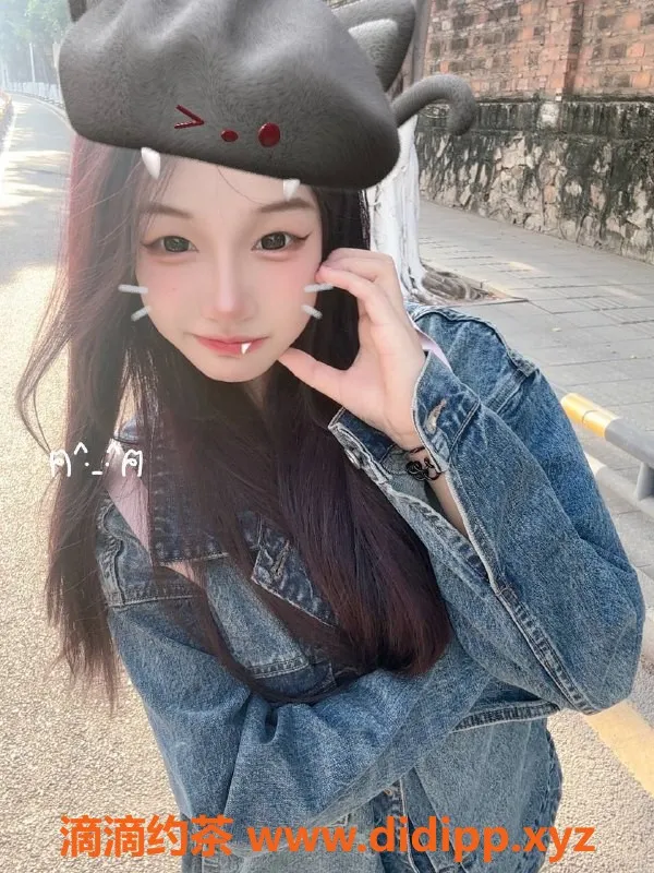 东莞楼凤-南城精品元宝，500一触即发！