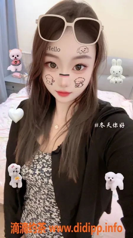 东莞楼凤-大朗小雪，450起，服务超赞！