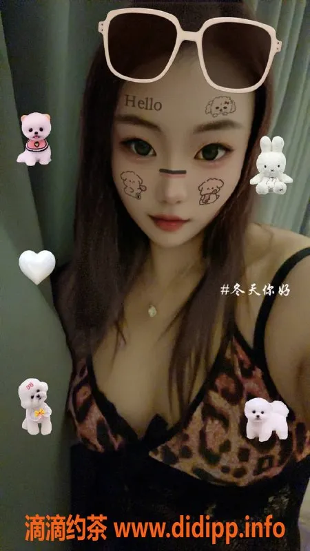 东莞楼凤-大朗小雪，450起，服务超赞！