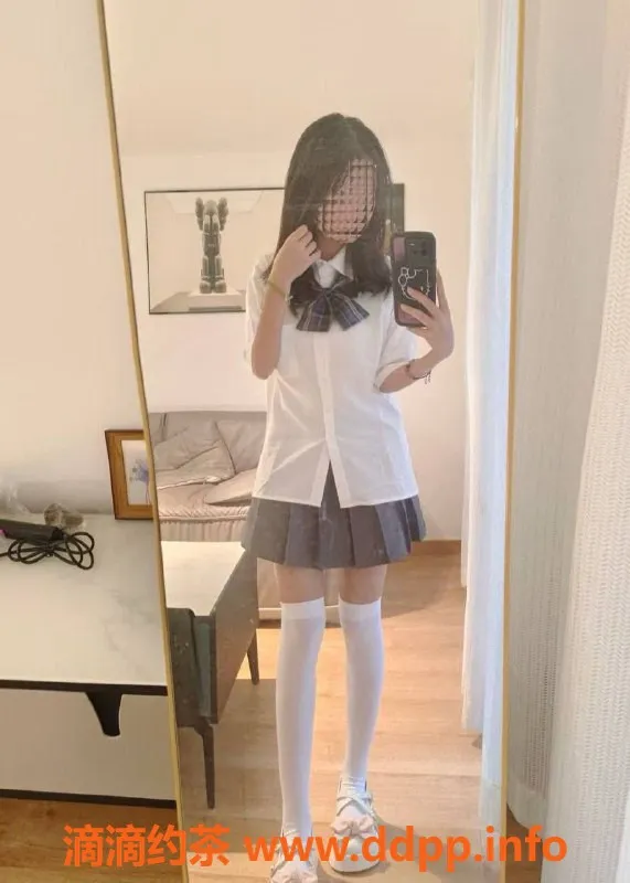 深圳楼凤-福田区嫩妹土豆，制服服务超赞！