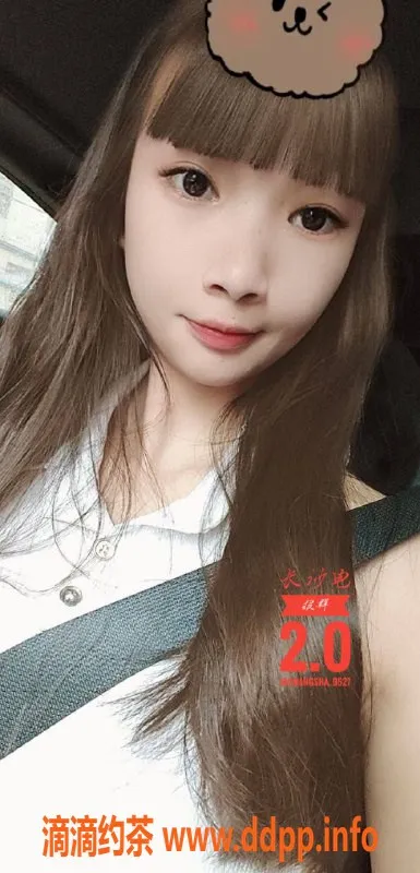 长沙楼凤-长沙雨花区馨然 400p/700pp 服务优质