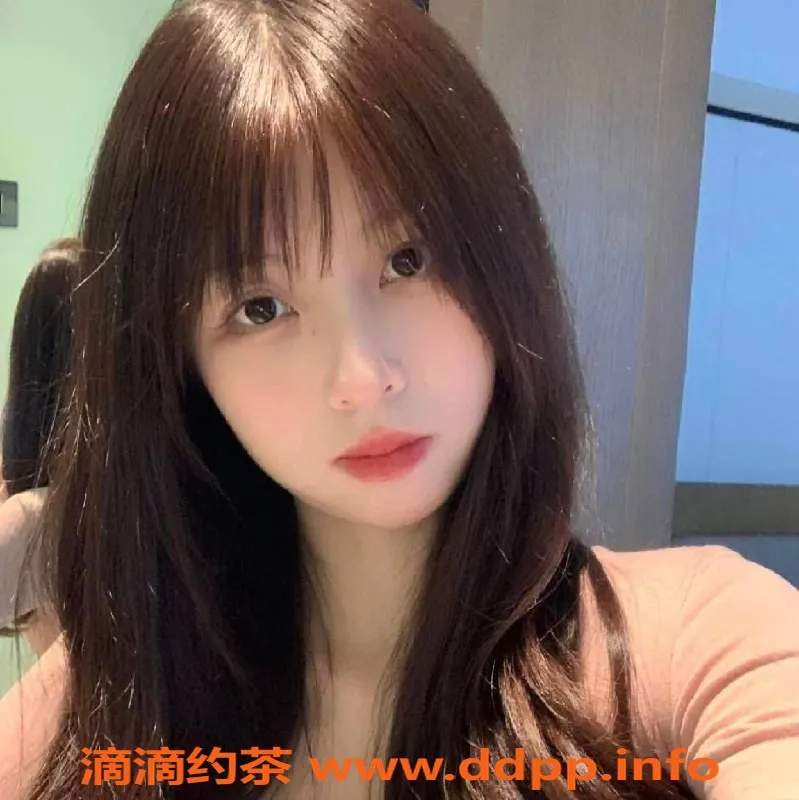 南京楼凤资源信息,江宁区小沐，26岁C罩杯少妇，服务热情，水费500KB