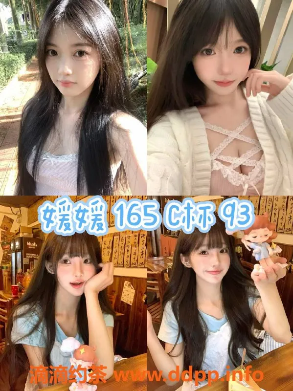 佛山spa会所-佛山南海区高颜值小姐姐，温柔服务体验