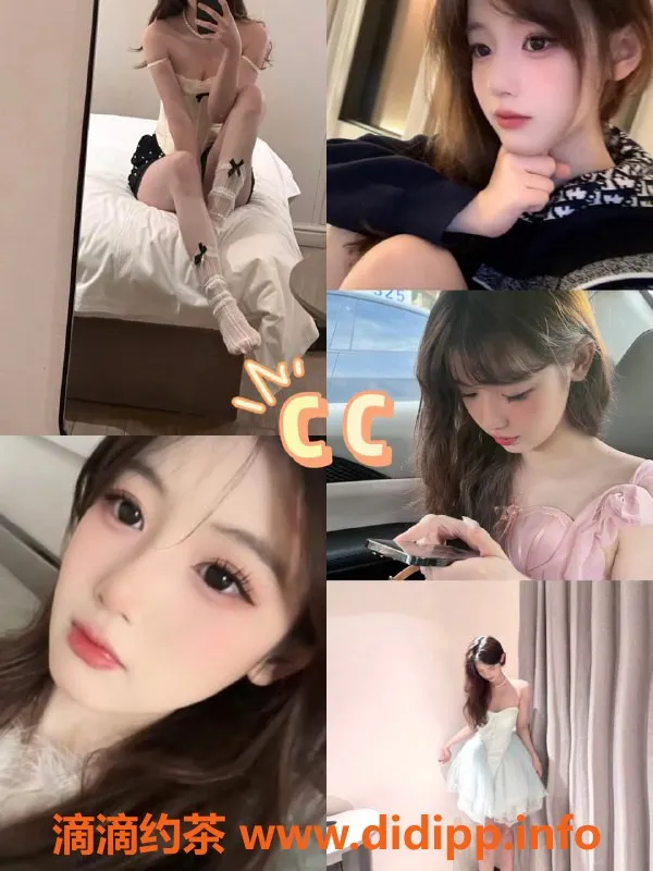 杭州女仆店-悠悠酱18岁萌妹，性感可爱只需999元/2小时