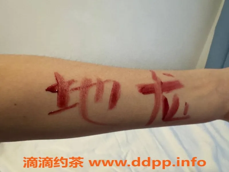 深圳楼凤-嫩妹杨超越，69斤会擦身，超强口活