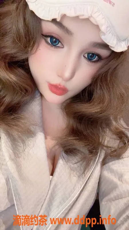 重庆楼凤资源信息,南坪蓉儿，新疆妹，欧美那种身材，700元