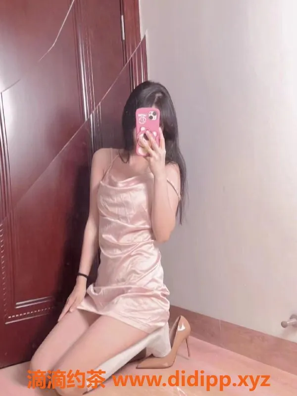 重庆楼凤-网课服务星星，性价比超高