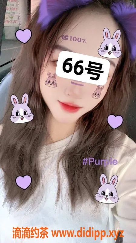 南宁楼凤资源信息,江南区雅馨苑 热门角色扮演服务，预约298起