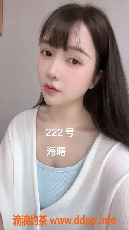 宁波spa会所-江北海曙网红水会 VIP体验，398享奢华服务