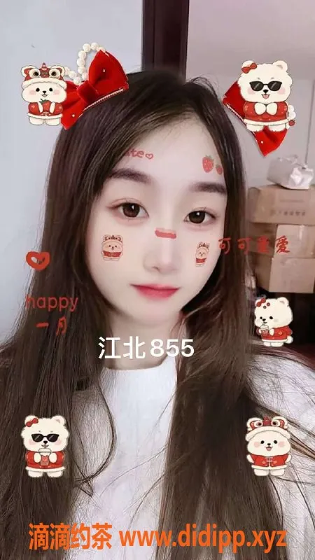 宁波spa会所-江北海曙网红水会 VIP体验，398享奢华服务