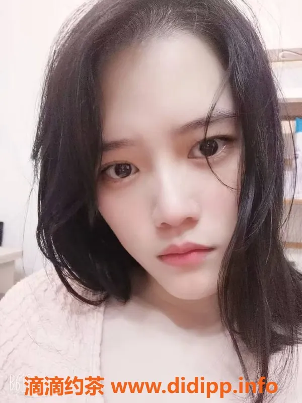 广州楼凤资源信息,海珠嫩妹蝶儿，500元/1，约她吧！