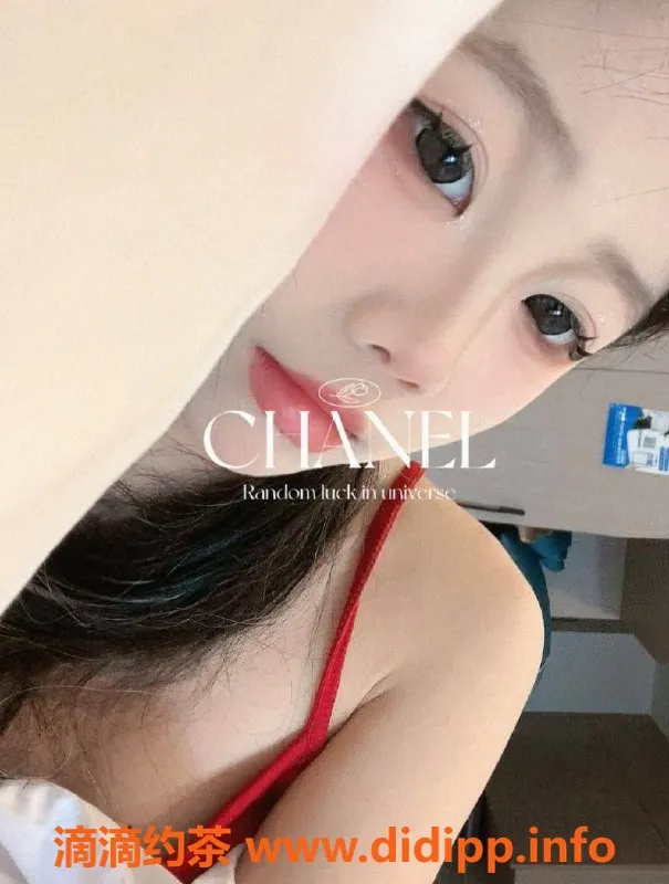 厦门楼凤资源信息,思明区小梨：22岁少女，163cm C杯，甜美可外